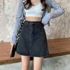 Уникальная классическая универсальная носибельная прочная однотонная А-силуэтная юбка-бюстье с высокой талией и бедрами, женская летняя модная джинсовая короткая юбка