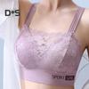Женский бюстгальтер с широкими бретелями, ажурный цветочный узор, кружевной бесшовный бандо, защита от воздействия, максимальный комфорт, ударопрочный, с эффектом пуш-ап, без зацепления, беспроводной
