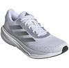 Adidas Supernova Stride беговые кроссовки