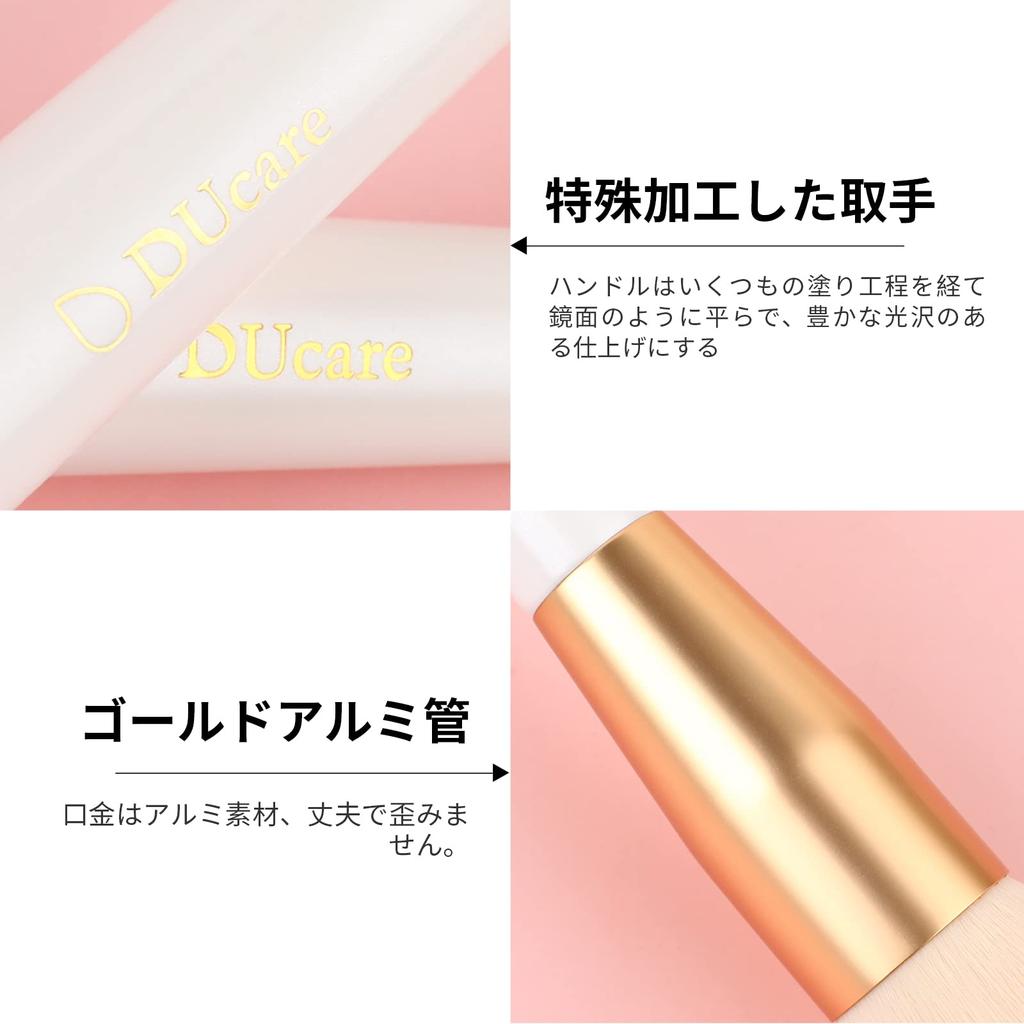 Кисть для нанесения тональной основы DUcare, Кисть для макияжа, Кисть для лица, Кисть для макияжа, Плоский тип верха, Использует Takron высочайшего качества, Экономит время на нанесение основы под макияж