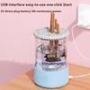 Электрический очиститель для кистей для макияжа USB Автоматическая машина для чистки косметических кистей Многофункциональная косметическая машина