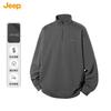 Jeep Men's Premium Half-Zip Hoodie