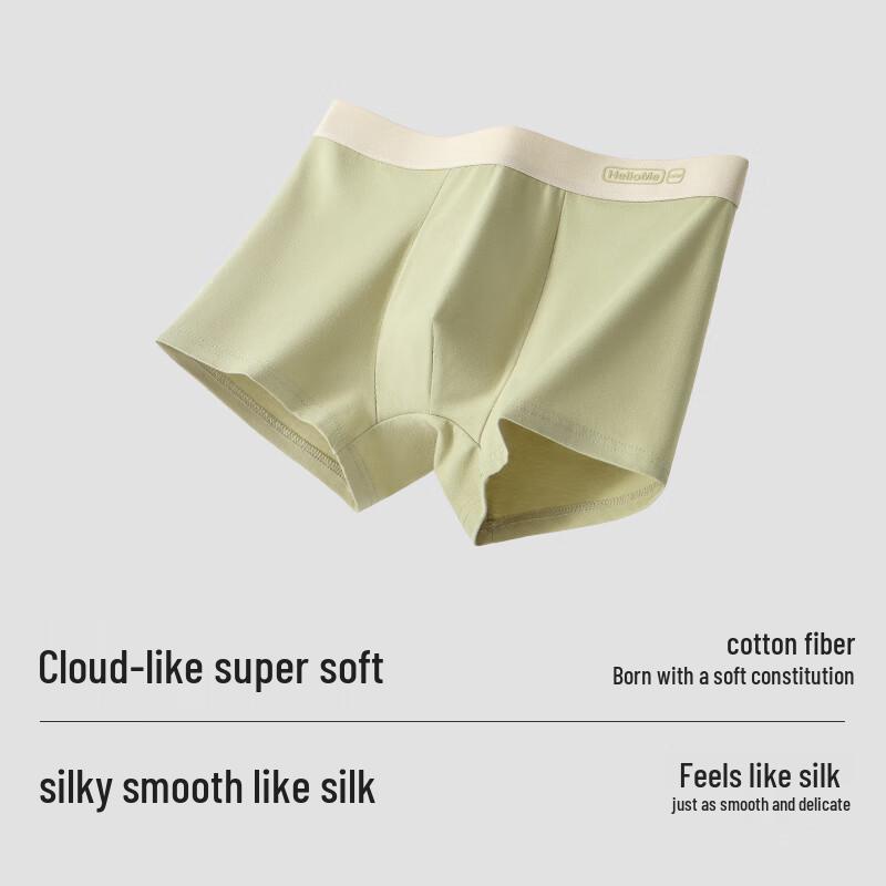 Мужские антибактериальные хлопковые боксеры-брифы 7A, мультиупаковка