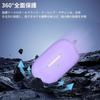 For Bose QuietComfort Earbuds case (Model released in 2024) Full protective cover Greerass silicon case Scratch prevention Shockproof Charging