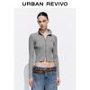 UR Women's Double Zipper Embroidered Knit Cardigan