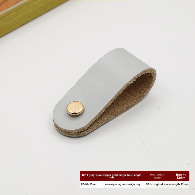 Кожаная ручка для дверцы шкафа и ящика, одно отверстие, вставки из чистой меди