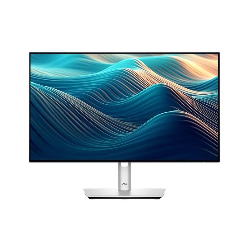 Dell UltraSharp 23.8-inch U2424H IPS Business Monitor (CN version)