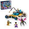 LEGO Мечты Космическая Машина Игрушка Подарок Игрушка Блок на День Рождения Рождество Мальчики Девочки Дети 8 лет 9 лет 10 лет Ученик начальной школы