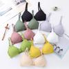 Women Sexy Bra Solid Vest Camisole Breathable Push Up Top Underwear
