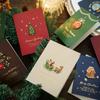 4 Vintage Christmas Eve Greeting Gift Cards Holiday Greetings  Handwritten Christmas Vintage Cards