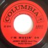 7-дюймовая пластинка JERRY REED & THE HULLY GIRLIES - I'm Movin' On / Goodnight, Irene 442417 Columbia 1962 США Фолк Б/У