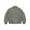 Windproof Baseball Jacket Men Outerwear Green DJ4144-380