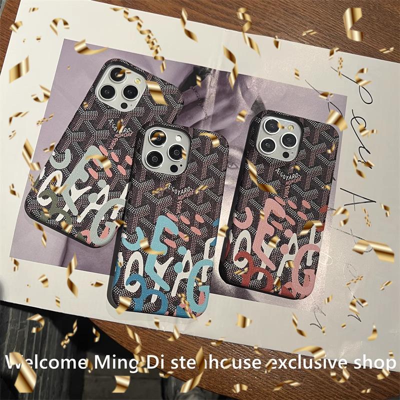 Чехол с рисунком «собачий зуб» для iPhone 17 16 15 14 Plus 13 12 11 Pro Max (половина упаковки), защита от падений.