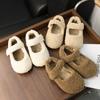 Non-Slip Fleece Fur Shoes Warm Winter Shoes Fashion Children Flat Shoes  Kids