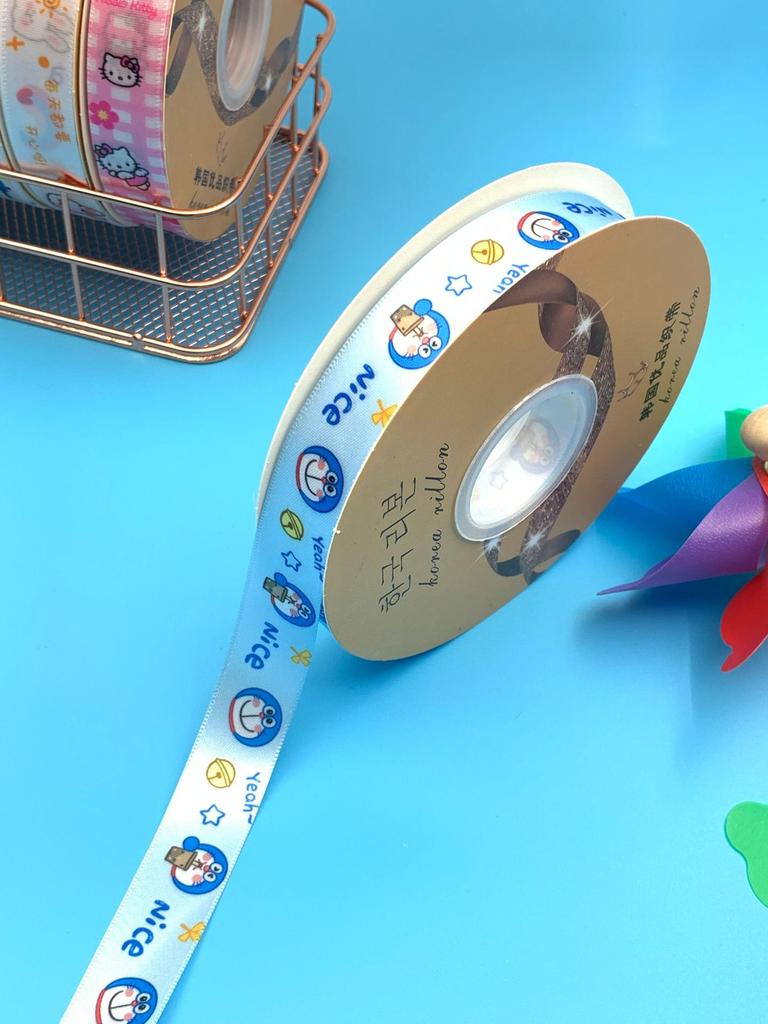 Large Roll Of 61 Ribbons, Ribbons, Kindergarten Souvenir, Children'S Ribbons, Happy Birthday Webbing, Direct Supply