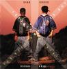 CD KRIS KROSS - Totally Krossed Out 4714342 Columbia, Ruffh 1992 Europe Rap & Hip-Hop/R&B Used