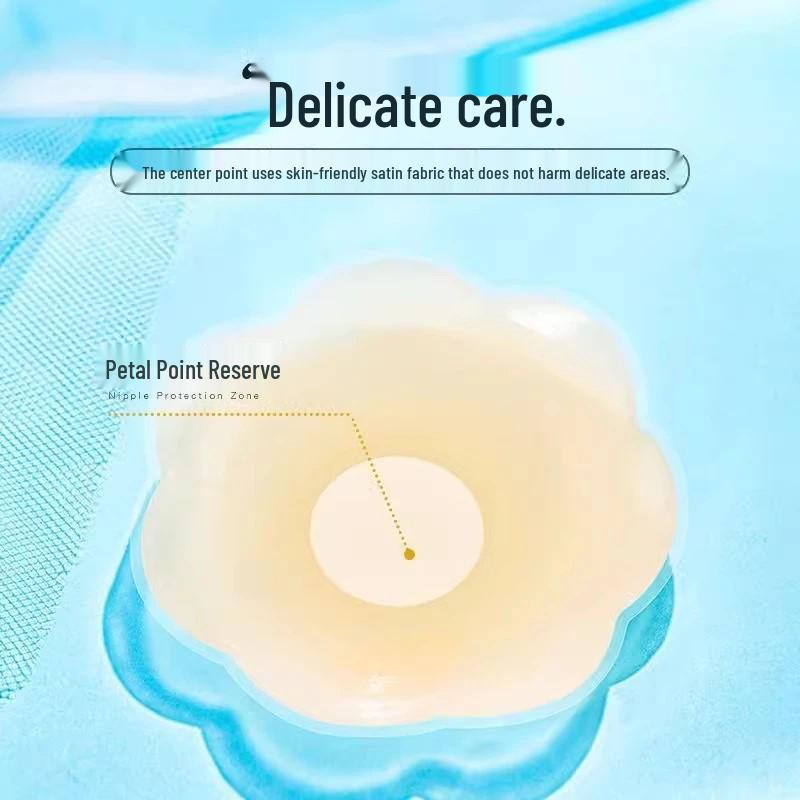 Женские бесшовные силиконовые накладки на соски - Дышащие, без бретелек, невидимые пасти для свадеб и летней одежды