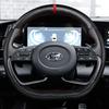 Для Hyundai Tucson Elantra Sonata Ручная прошивка Нескользящая Углеродное волокно Кожа D-образная автомобильная крышка рулевого колеса
