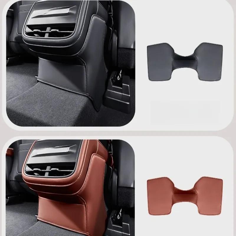 For Lincoln Nautilus After The Trend Anti-kick Pad Interior Protection Modification Accessories Decoration Supplies Accessories