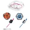 BEYBLADE X Beyblade X Battle Entry Set C CX-04