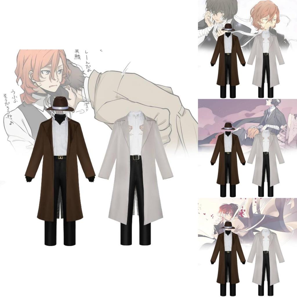 Удобные костюмы для аниме-косплея для геймеров Bungo Stray Dogs Dazai Chuuya Мягкая ткань