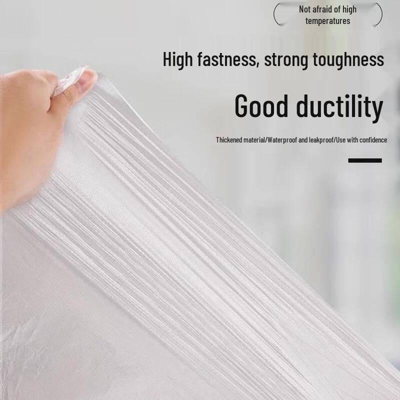 Одноразовый утолщенный вкладыш для ванны Yudu