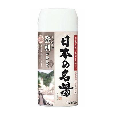 Знаменитый японский горячий источник Цумуры Ноборибецу Карусу 450 г