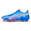 Puma King Ultimate FG AG Energy Pack Мужские кроссовки Синий Ультра-синий Светящийся-розовый 107553-01