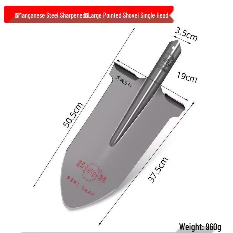 Brangdy Heavy-Duty Digging Shovel