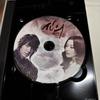 [USED] Faith OST Soundtrack Japan exclusive Signed Lee Min Ho