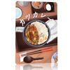 Japanese Fried Pork Personalized D Textured Metal Poster Wall Art Tinplate Sign for Gaming Room Decoration Cozy Custom Plate
