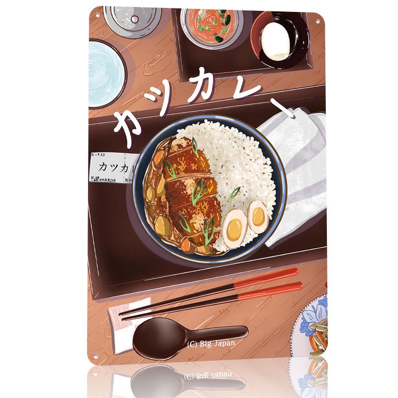 Japanese Fried Pork Personalized D Textured Metal Poster Wall Art Tinplate Sign for Gaming Room Decoration Cozy Custom Plate