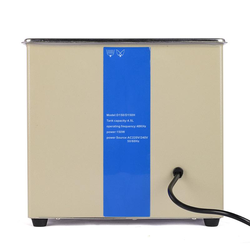 D150H Ультразвуковая чистящая машина, внутренний резервуар из нержавеющей стали, 3 л, 150 Вт, машина для чистки ювелирных изделий, чистка деталей очков