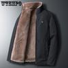 Мужские однотонные теплые куртки большого размера с флисом, хлопком, ветрозащитными, морозостойкими, теплыми куртками со стоячим воротником