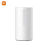Умный увлажнитель-стерилизатор Xiaomi Mijia S