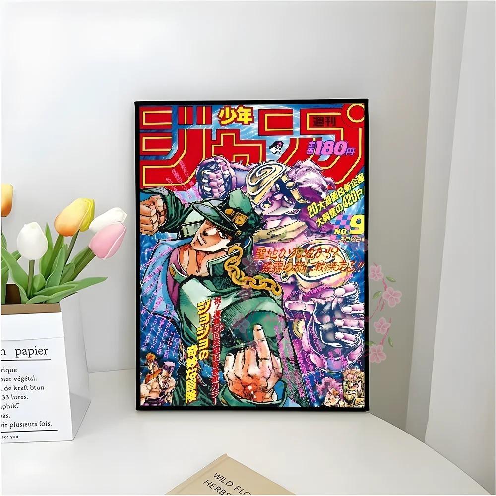 Аниме Jojo's Bizarre Adventure Ретро Постер Самоклеящаяся Арт Водонепроницаемая Бумажная Наклейка Кофейня Бар Комната Настенный Декор