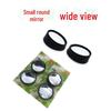 Широкоугольное зеркало для слепых зон HD с обзором на 360 градусов для фиксации заднего вида автомобиля - небольшое круглое отражающее вспомогательное зеркало.