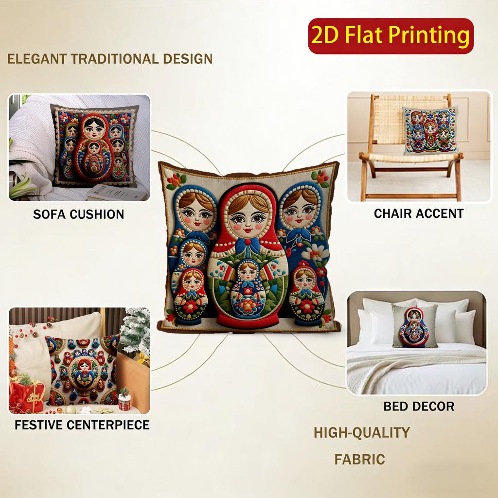 2D Colorful Matryoshka Pillowcases For Home Decor Pattern Cushion Cover Suitable For Sofa Bedroom Car Pillow Cover