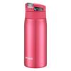 MCX-A351 Flip-Top Insulated Water Bottle