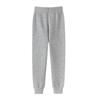Children's Soft Cashmere Knit Wool Pants - Light Luxury, Warm & Skin-Friendly