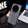 Для Honor Magic8 и Magic 8 Pro Кожаный чехол «Гоночная трасса» MagSafe Присоска Контрастные Цвета Клавиш Рамка для Камеры Покрытие Защищающее от Отпечатков Пальцев