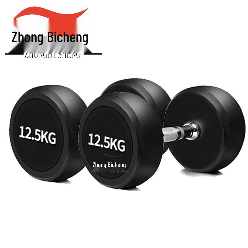 Zhongbisheng Home Gym Dumbbells and Racks