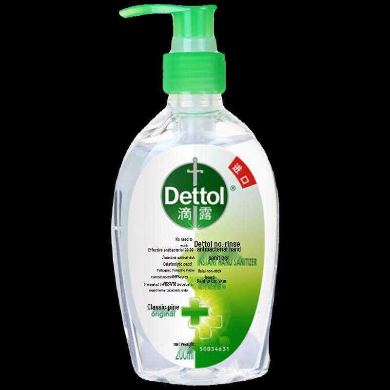 Дезинфицирующий гель для рук Dettol, не требующий смывания