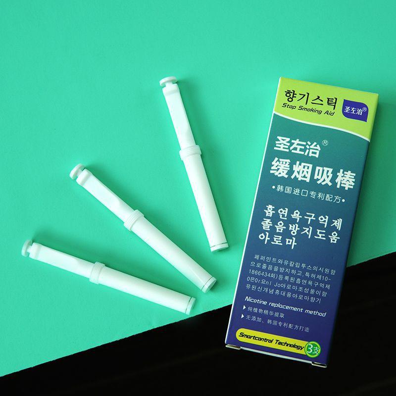 3 шт./коробка Здоровье Замена сигаретных стиков Без никотина Растительное здоровье Облегчение никотиновой зависимости Портативные аксессуары для курения