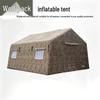 Conglang Outdoor Inflatable Command Tent