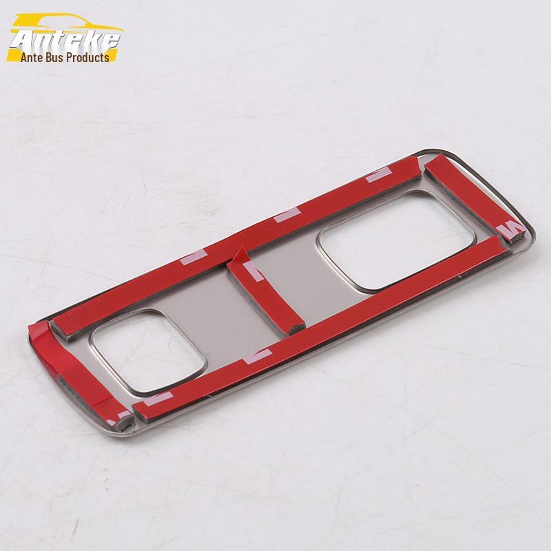 Fits XC60: Stainless Steel Headlight Control Trim, Switch Adjustment Patch for 18 Models.