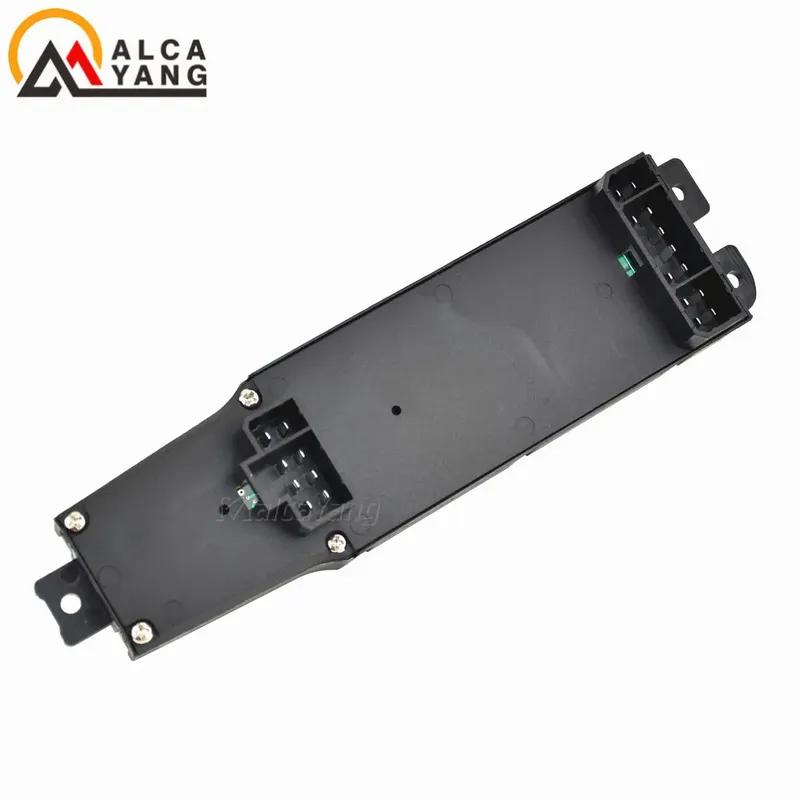 Malcayang Главный выключатель стеклоподъемника передний левый для 02-05 Dodge Ram 15/25/3500 56049805AB .