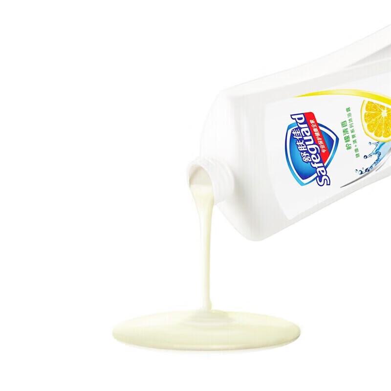 Safeguard Lemon Fresh Moisturizing Shower Gel