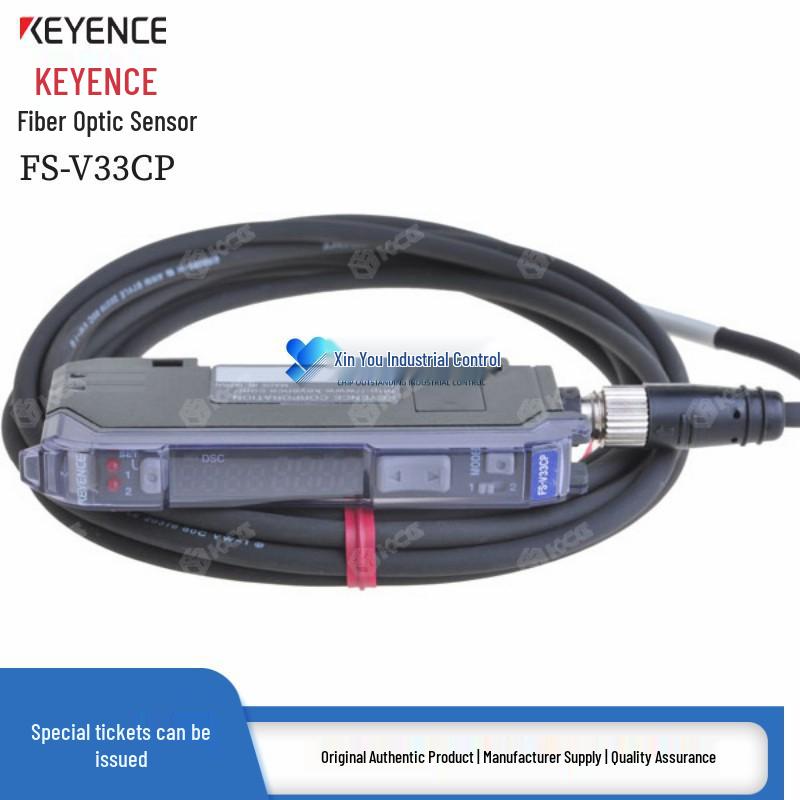 Keyence PS Series N11N/N11P, T1/T1P, T2/T2P Photoelectric Sensor Amplifier