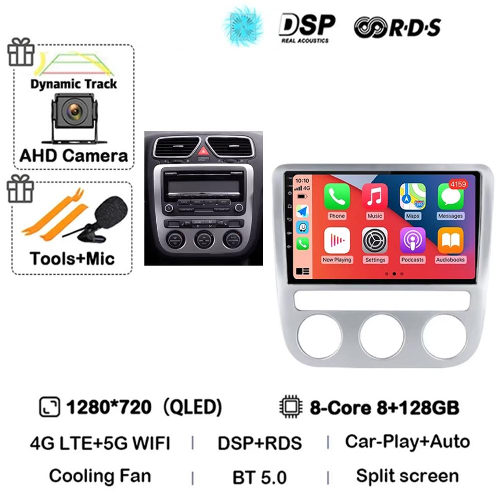 Android 14 для volkswagen vw scirocco eos 2009-2014 автомагнитола carplay Мультимедиа автоматическое головное устройство GPS-навигация стерео